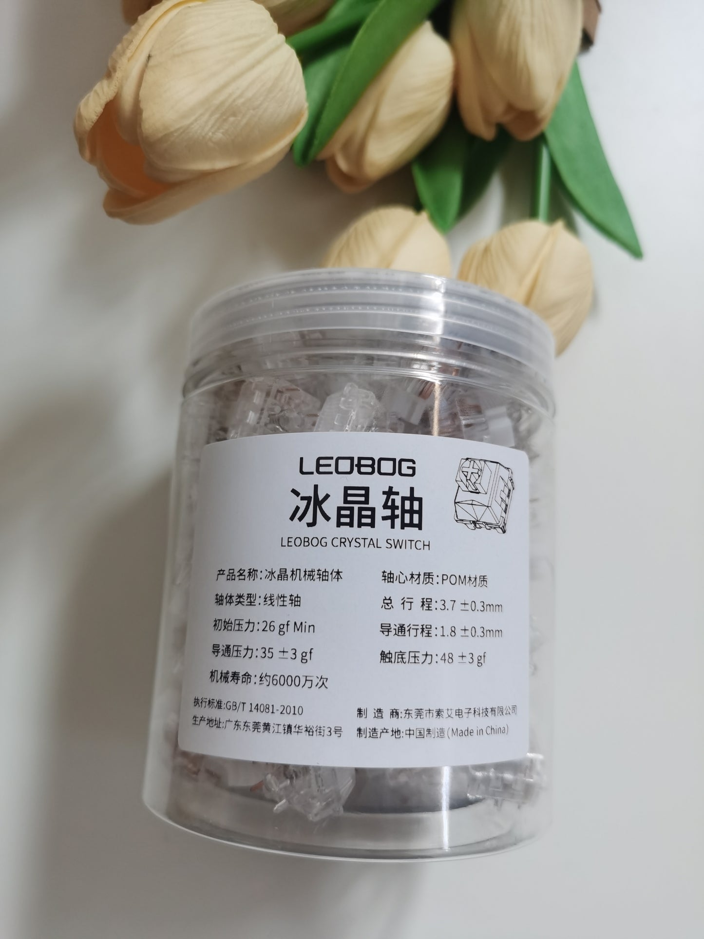 Leobog Crystal Linear Switches