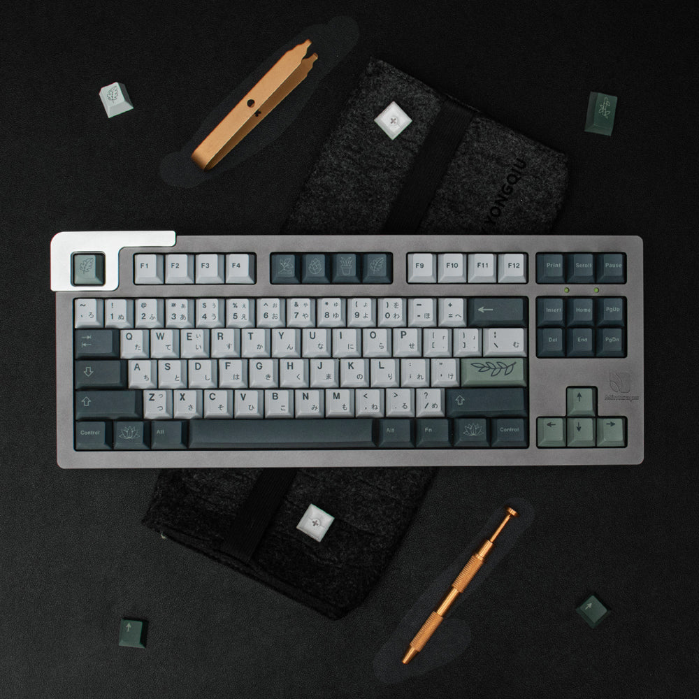 GMK Botanical (English) Keycap Set, Cherry Profile, Dye Sub PBT Key Cap
