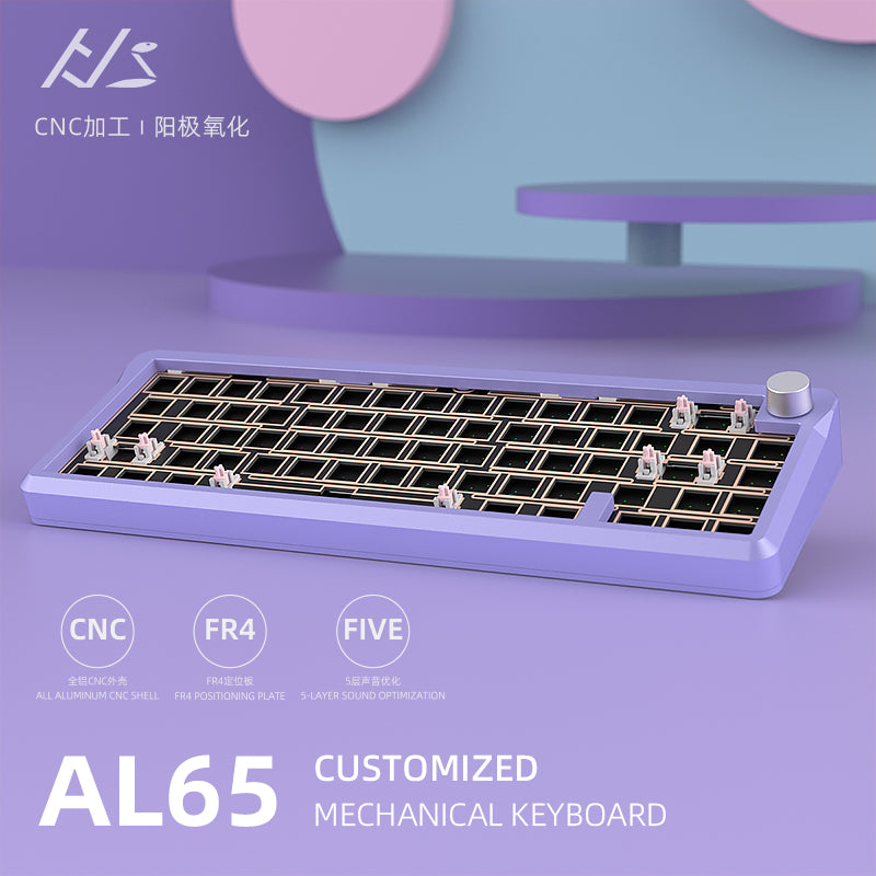 HJS AL65 Aluminum Wired Mechanical Keyboard Barebone