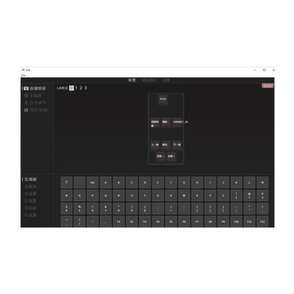 DOIO 3 Keys + Double Layer Knob Wired Macropad