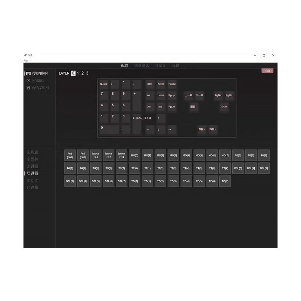 DOIO 30 Keys + 3 Knobs Macropad