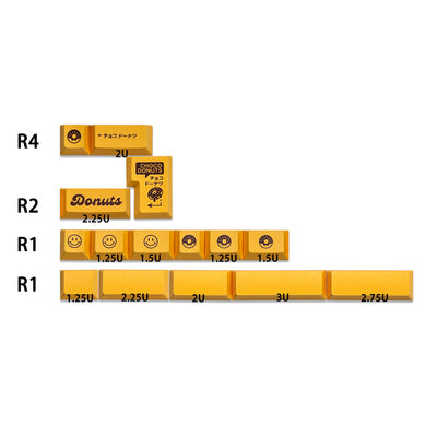 DMK Chocolate Donut Keycap Set, Cherry Profile, PBT Dye Sub Key Cap