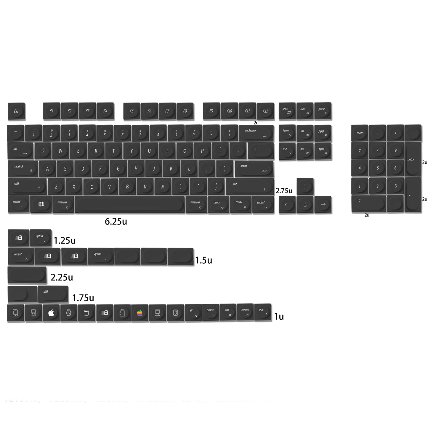Apple Style Keycap Set, Building Block Style, Dye Sub PBT