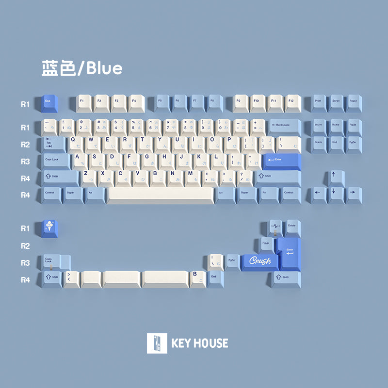 Keyhouse Crush80 Theme Keycap Set, Cherry Profile, Dye Sub PBT Key Cap