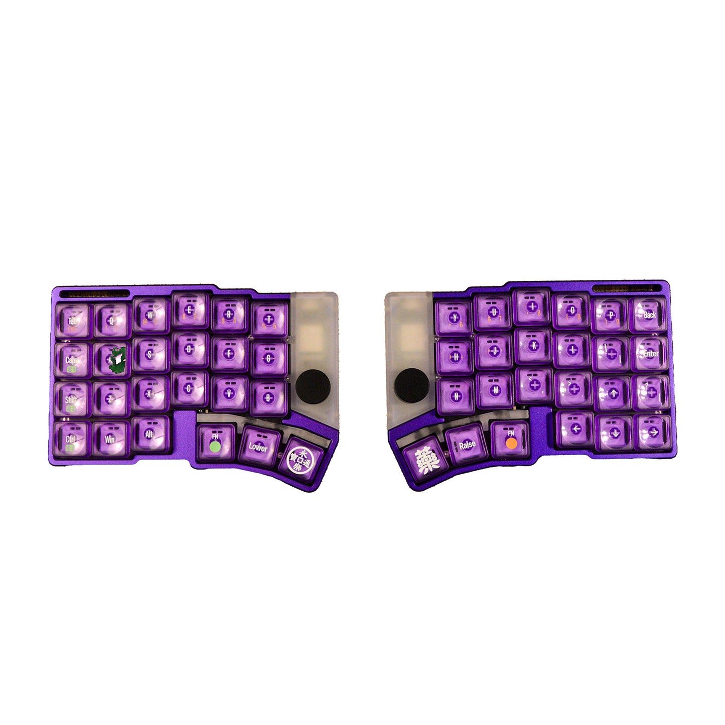 Cornix Split Low Profile Keyboard