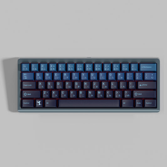 DMK Silent Sea Keycap Set, Cherry Profile, Dye Sub PBT Key Cap