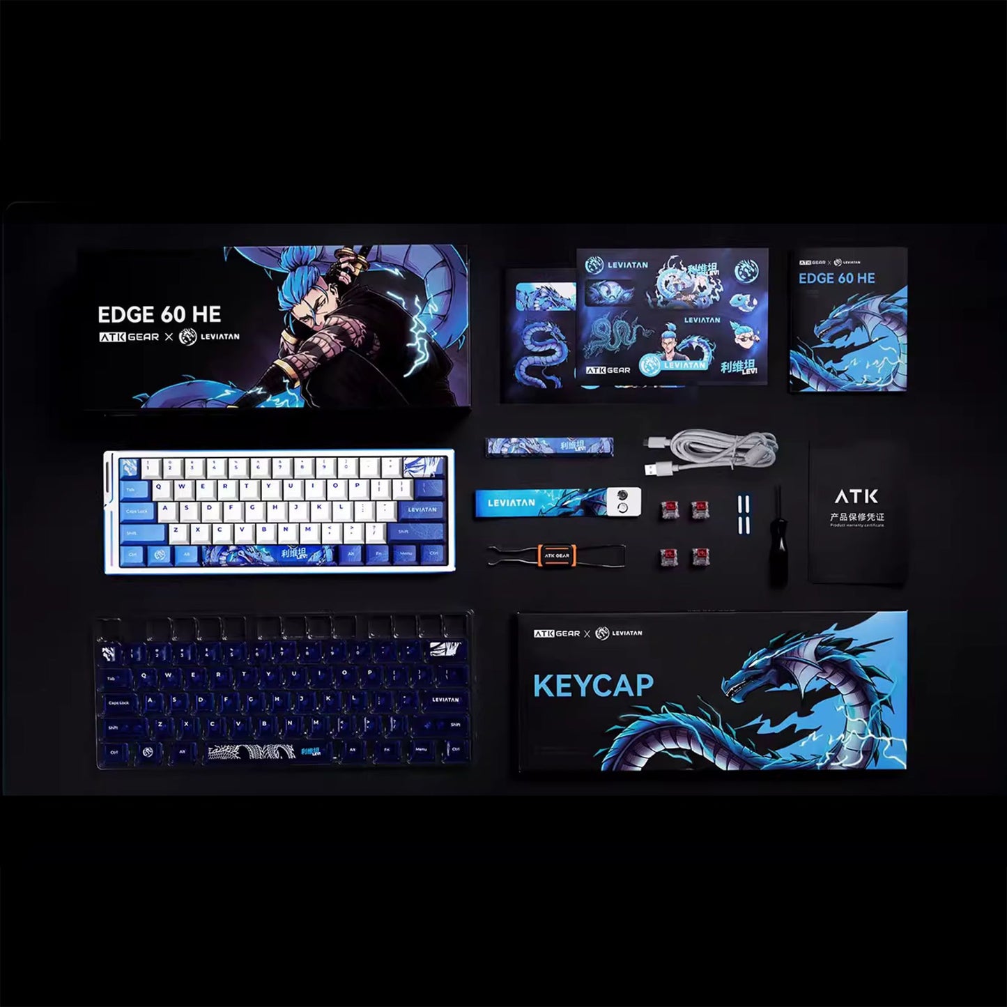 ATK EDGE 60 HE Magnetic Gaming Keyboard