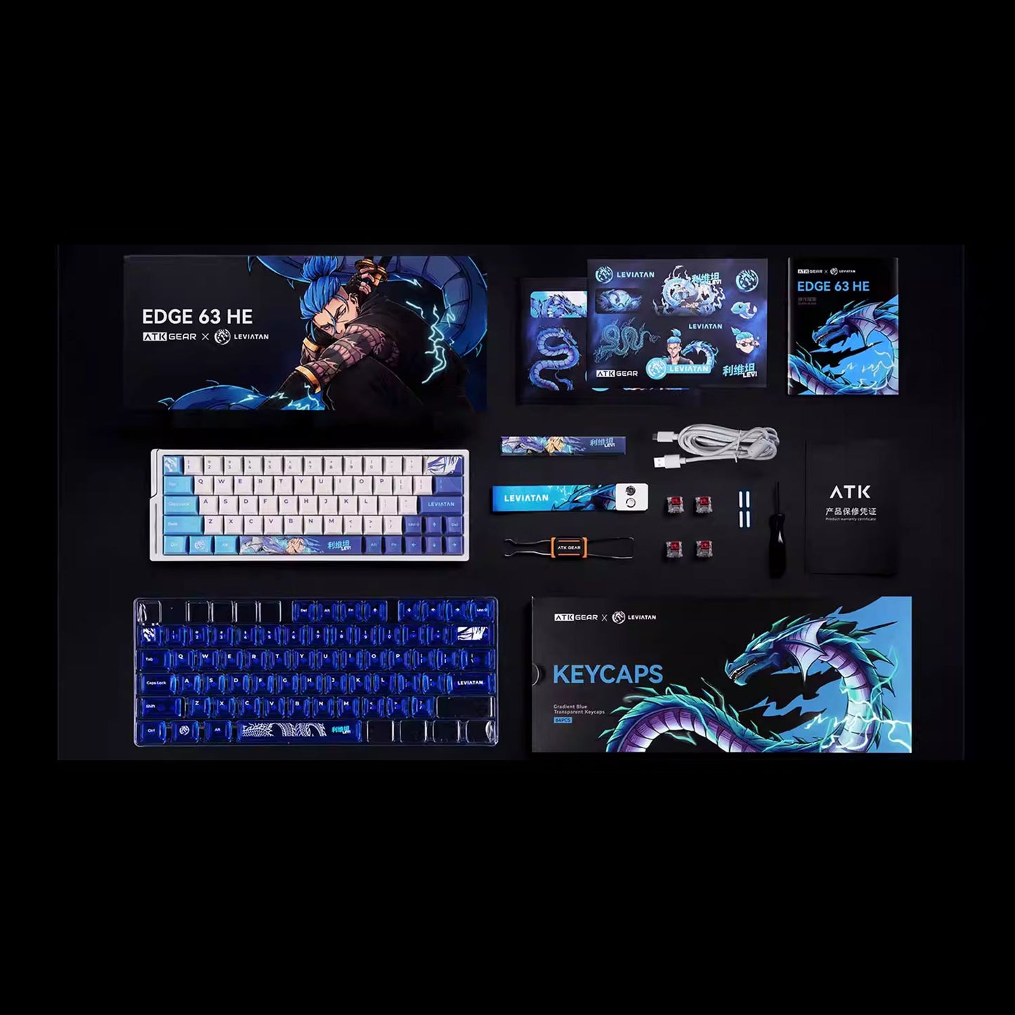 ATK EDGE 63 HE Magnetic Gaming Keyboard