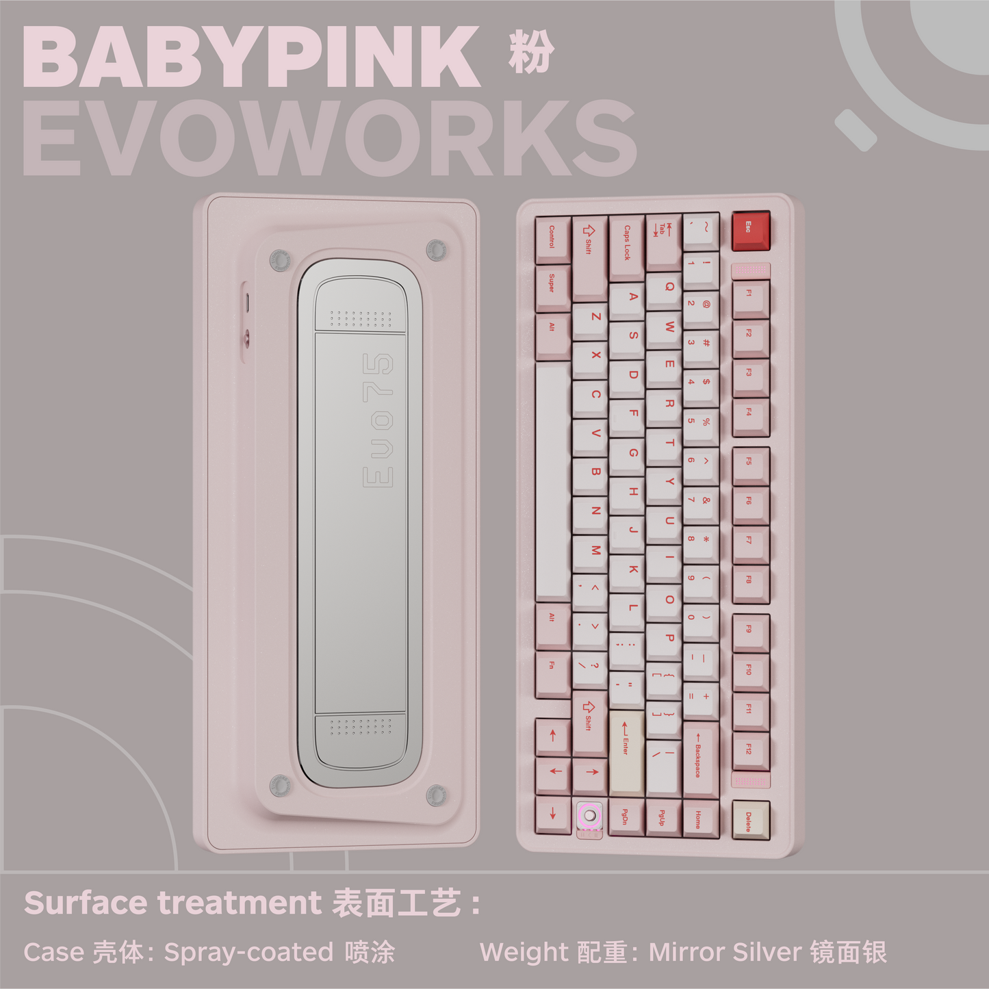 Evo75 Custom Mechanical Keyboard