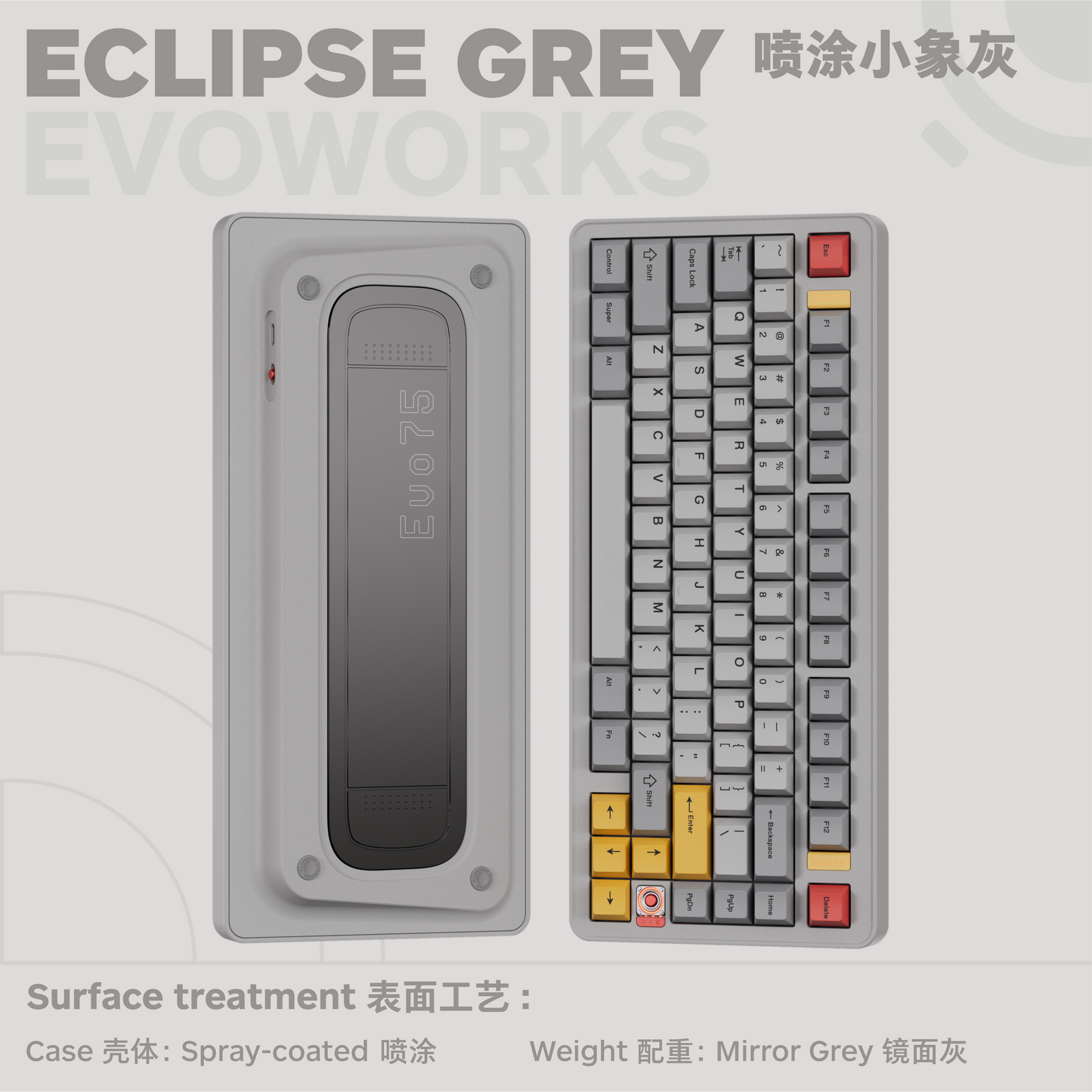 Evo75 Custom Mechanical Keyboard