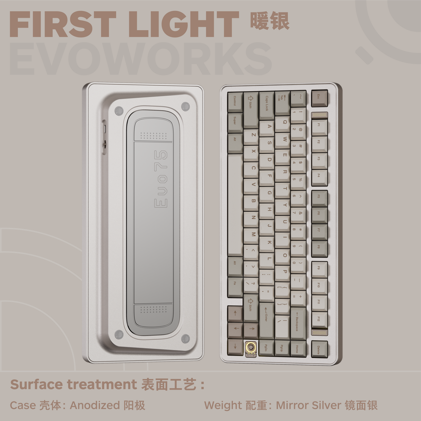 Evo75 Custom Mechanical Keyboard