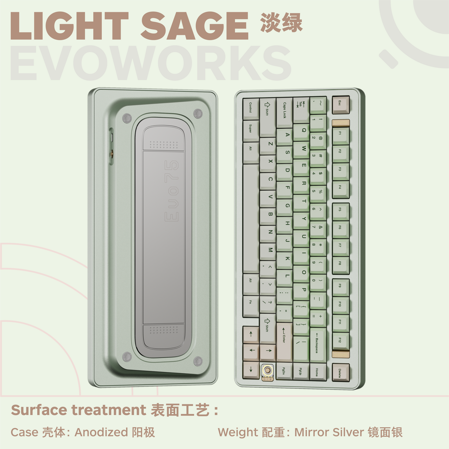 Evo75 Custom Mechanical Keyboard