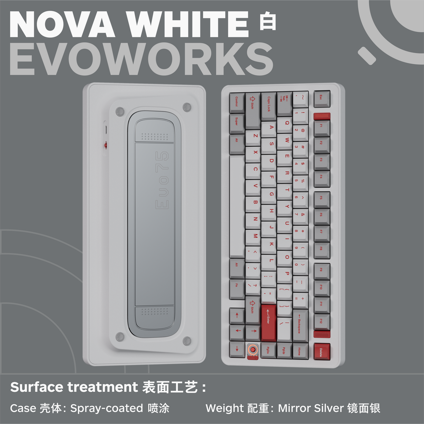 Evo75 Custom Mechanical Keyboard