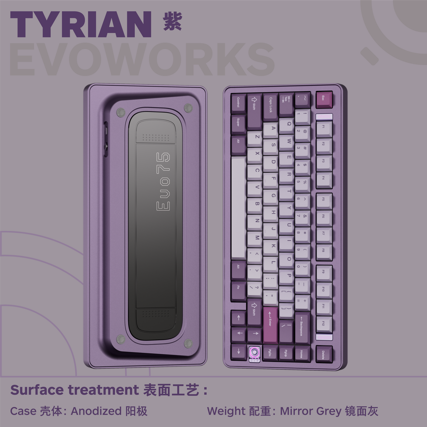 Evo75 Custom Mechanical Keyboard