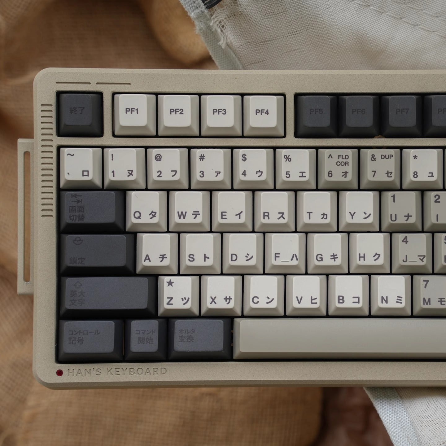 FBB FK201 Retro Japanese Keycap Set, Cherry Profile, Dye Sub PBT