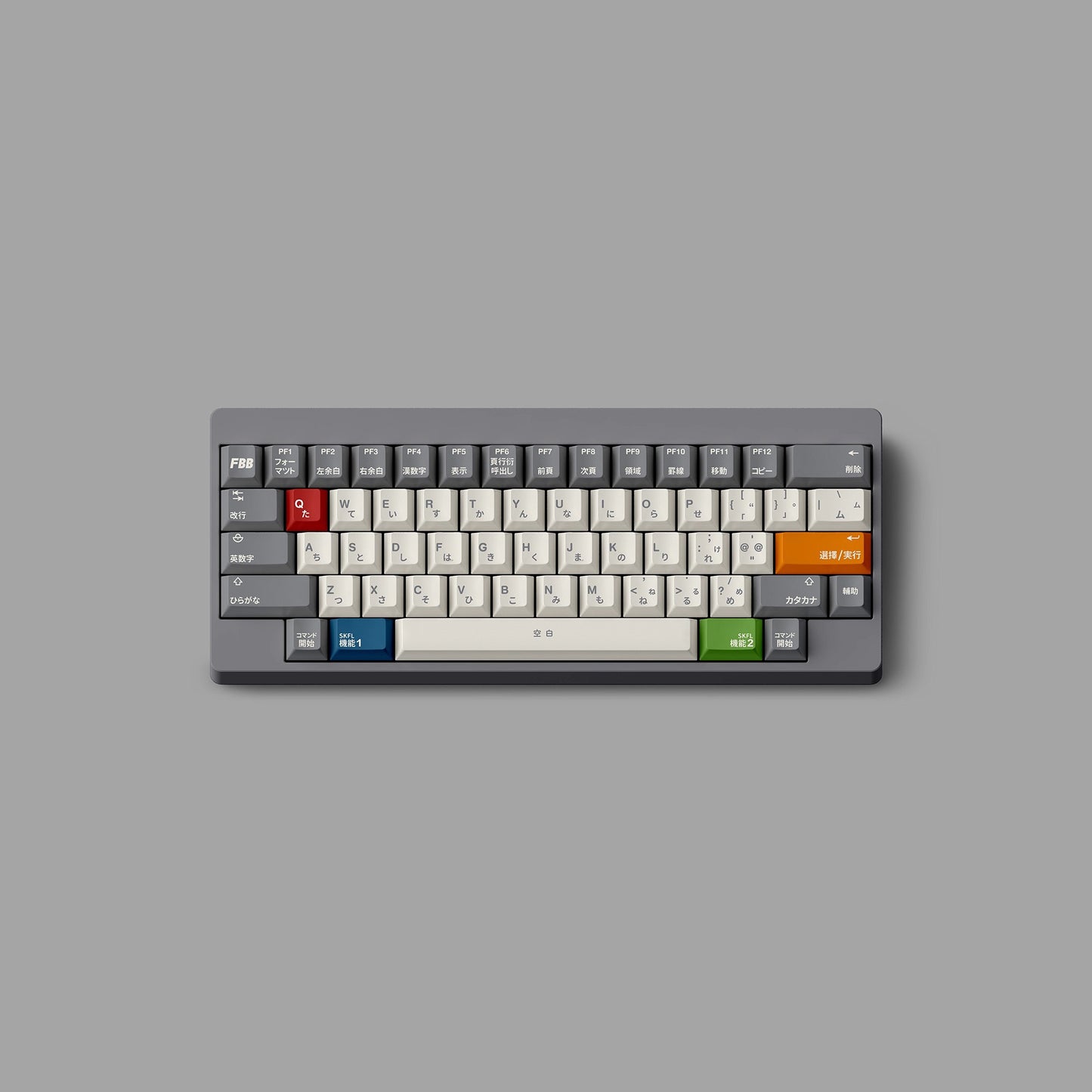 FBB SFKL Keycap Set, Cherry Profile, Dye Sub PBT