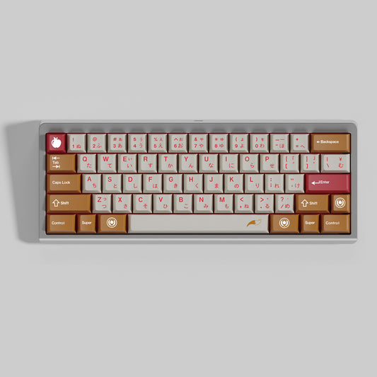 GMK Harvest Keycap Set, Cherry Profile, Dye Sub PBT