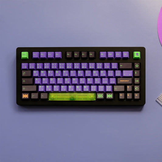 GMK Mecha-01 Keycap Set, Cherry Profile, PBT Dye Sub Key Cap