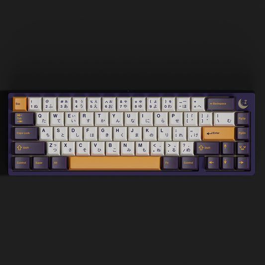 GMK Taro Keycap Set, Cherry Profile, Dye Sub PBT