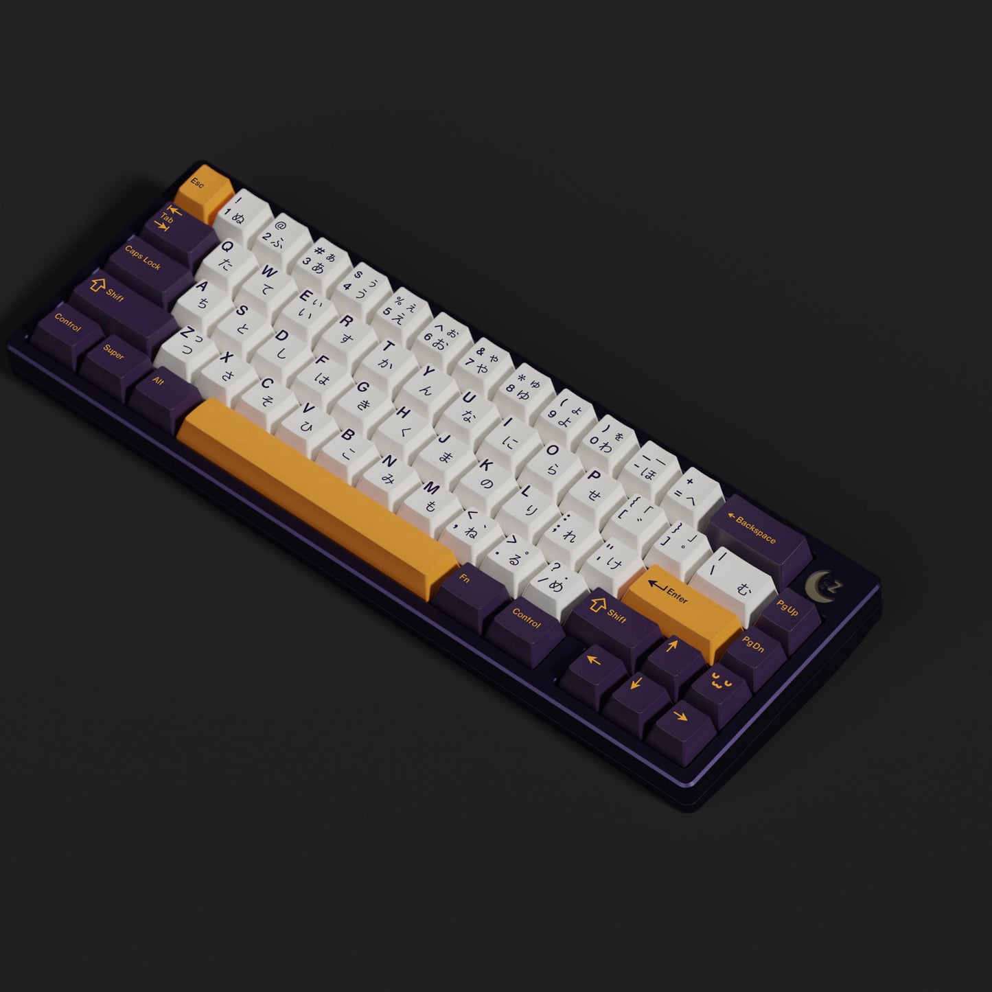 GMK Taro Keycap Set, Cherry Profile, Dye Sub PBT