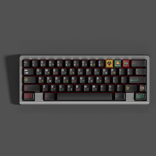 GMK CYL Tribal Keycap Set, Cherry Profile, Dye Sub PBT Key Cap