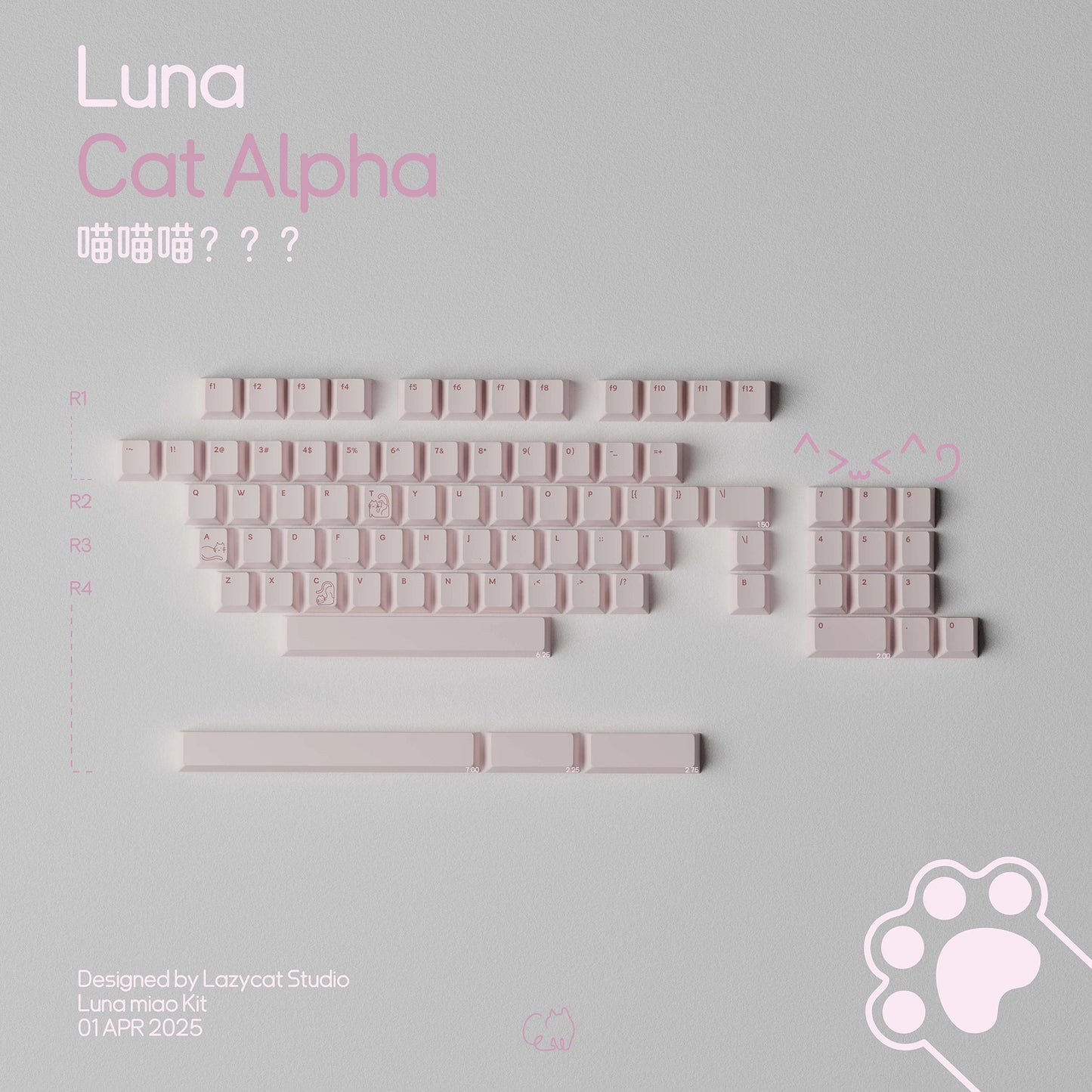 Lazycat Studio Jelly Cat Cute Keycap Set, Cherry Profile