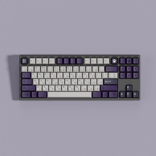 KBD Subarashi Keycap Set, Cherry Profile, Dye Sub PBT Key Cap