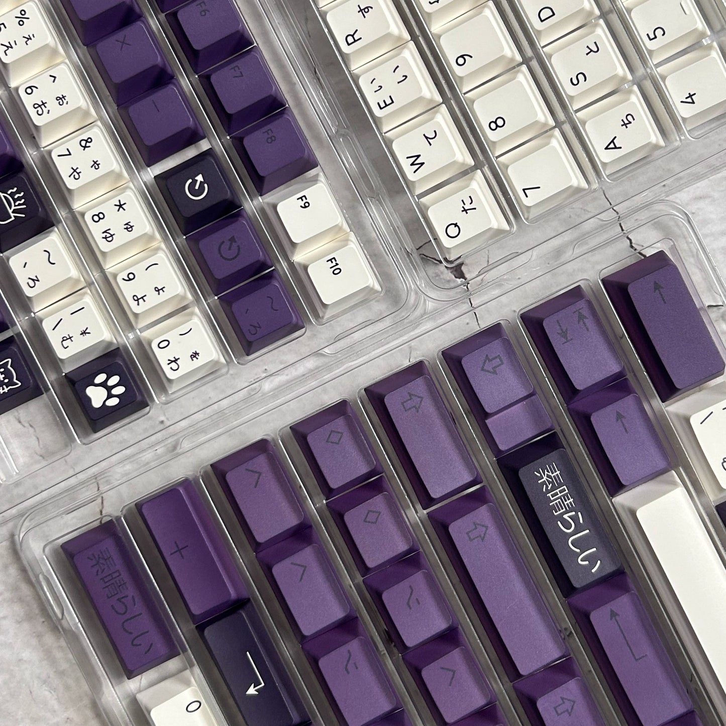 KBD Subarashi Keycap Set, Cherry Profile, Dye Sub PBT Key Cap