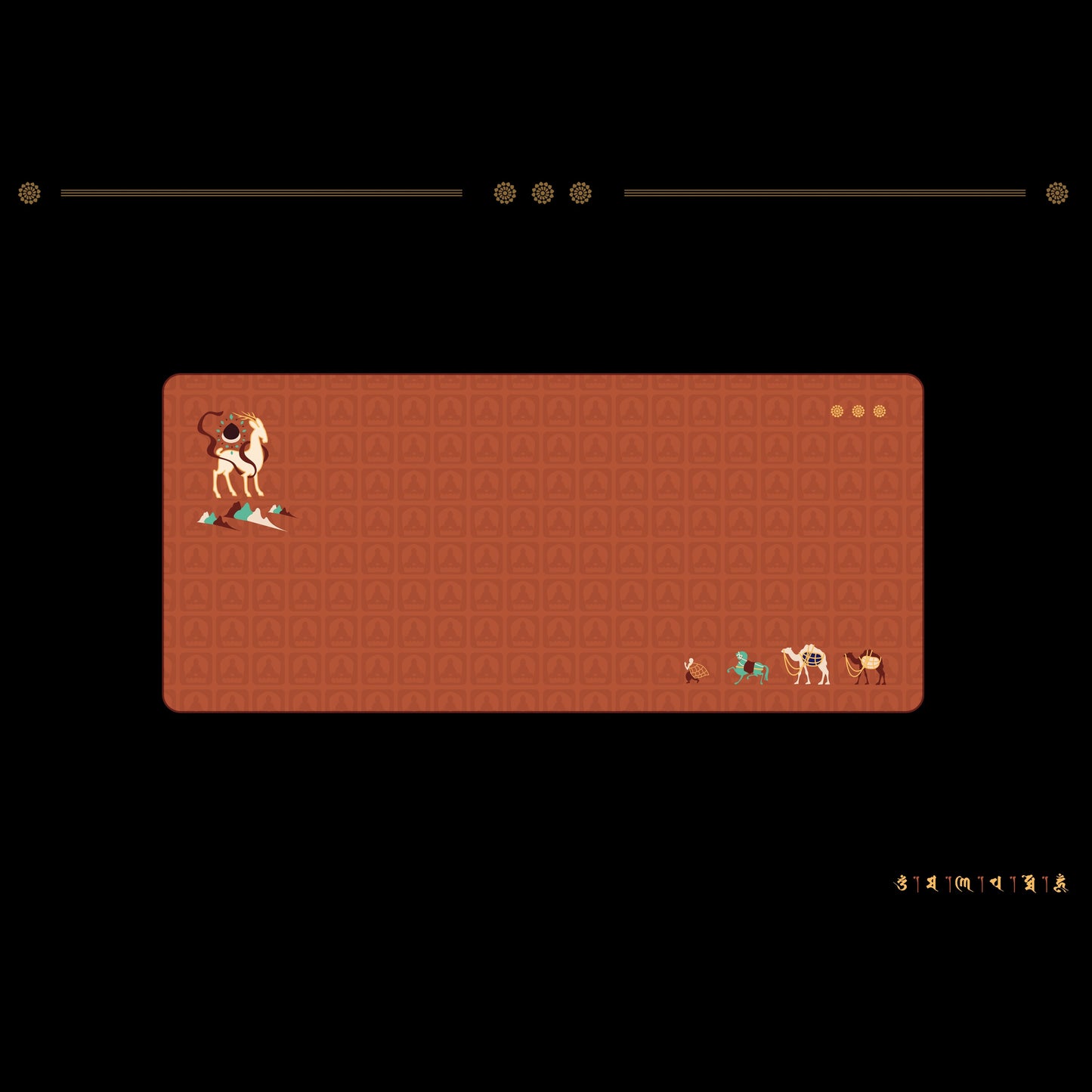 KKB The Boundless Jataka Keycap Set, Cherry Profile, Dye Sub PBT Key Cap