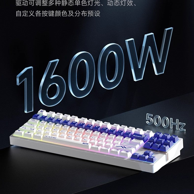 Weikav x Morkblade K-ONE 80 Aluminum Magnetic HE Gaming Keyboard