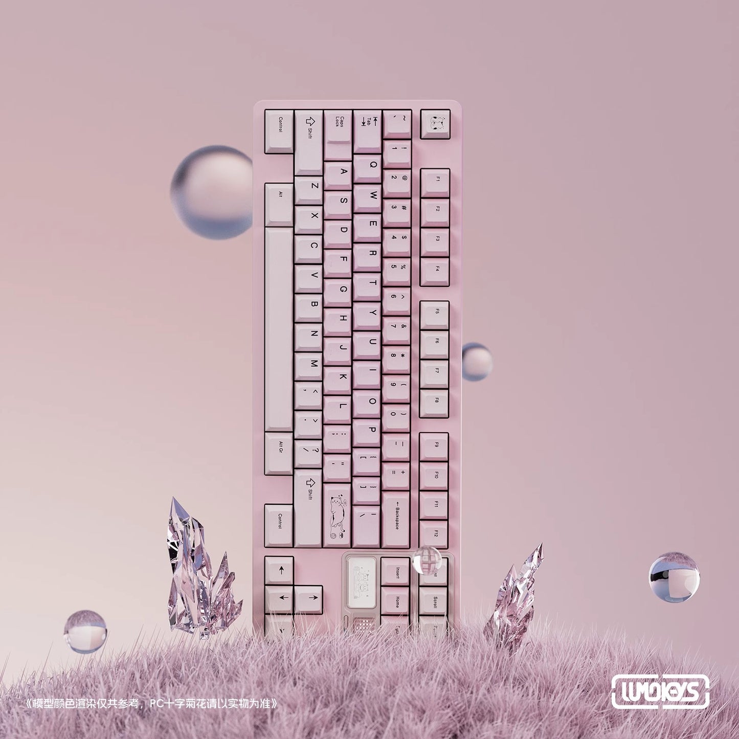 Lumokeys Lumo Cat Keycap Set, Cherry Profile, Dye Sub PBT