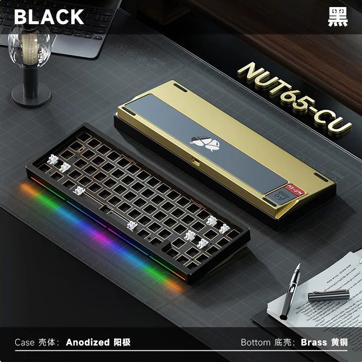 Weikav NUT65-CU Custom Mechanical Keyboard Barebone