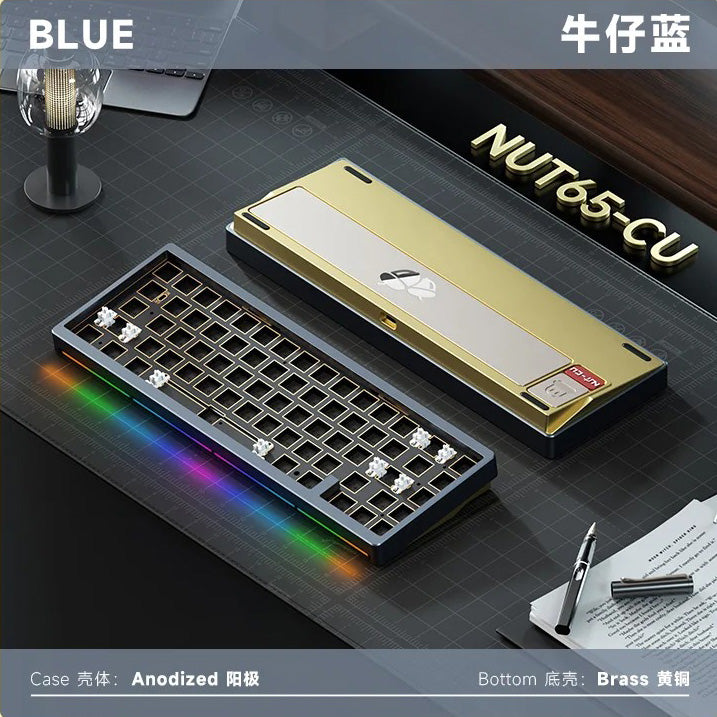 Weikav NUT65-CU Custom Mechanical Keyboard Barebone