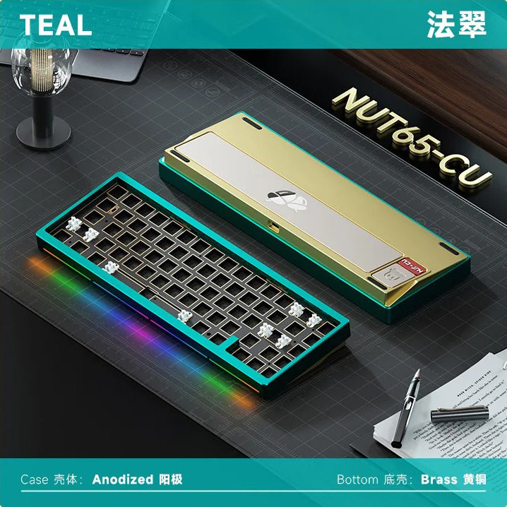 Weikav NUT65-CU Custom Mechanical Keyboard Barebone
