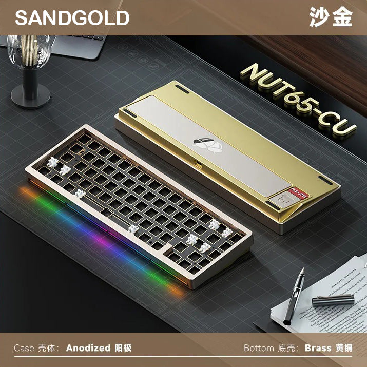 Weikav NUT65-CU Custom Mechanical Keyboard Barebone