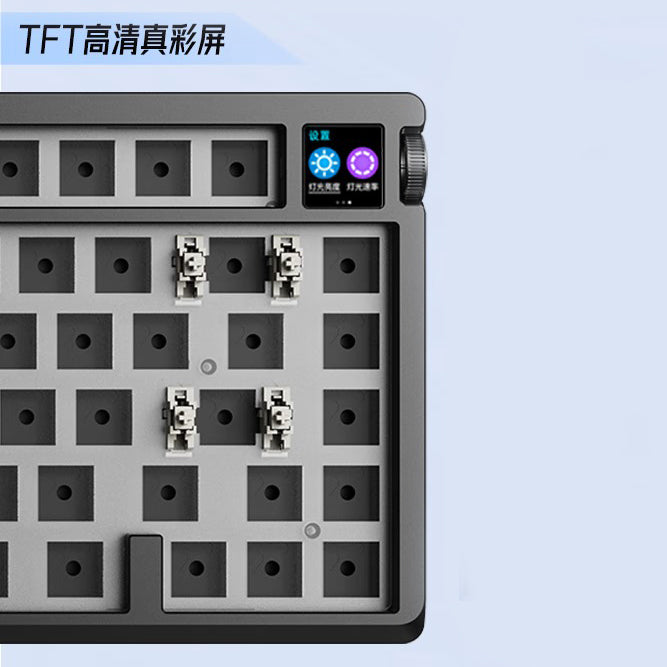 METAPHYUNI - PD75M V2 Aluminum Wireless Mechanical Keyboard