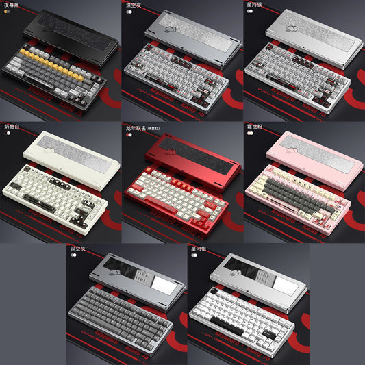 Rainy 75 RT Aluminum Magnetic HE Gaming Keyboard