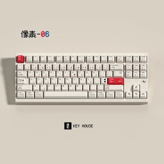 Key House Resolution 06 Keycap Set, Cherry Profile, Dye Sub PBT Key Cap