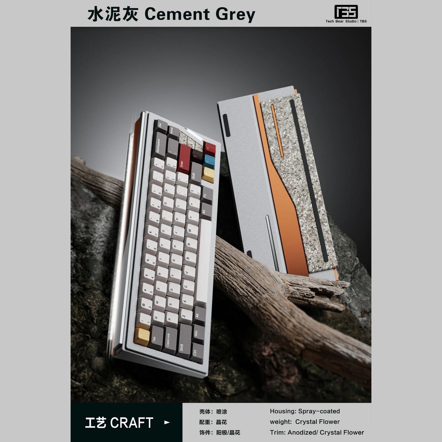 TB-65F Custom Mechanical Keyboard Barebone