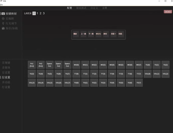 DOIO 4 Keys + Knob Programmable Macropad