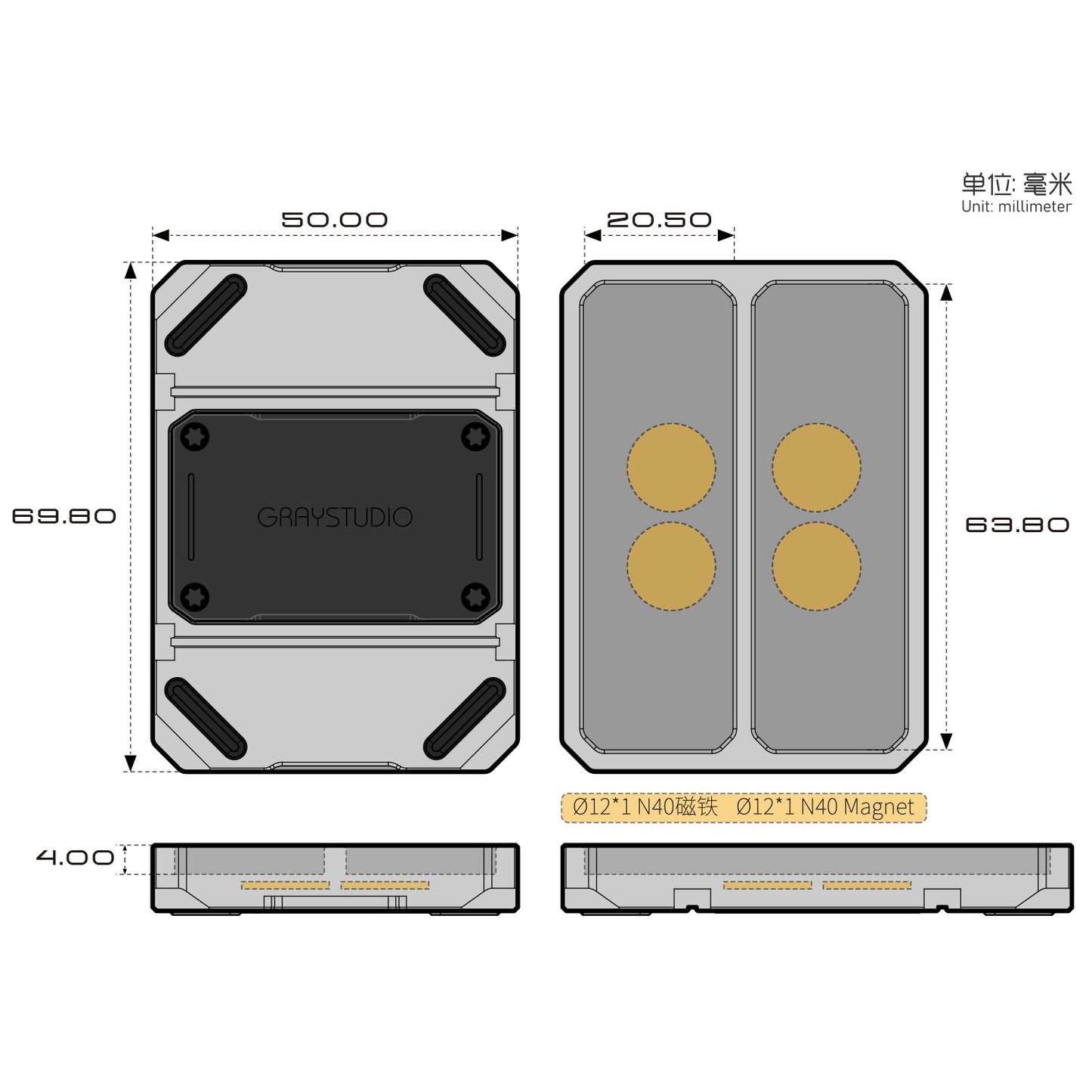 Graystudio X-case Anodized CNC Aluminum Magnetic Screw Tray