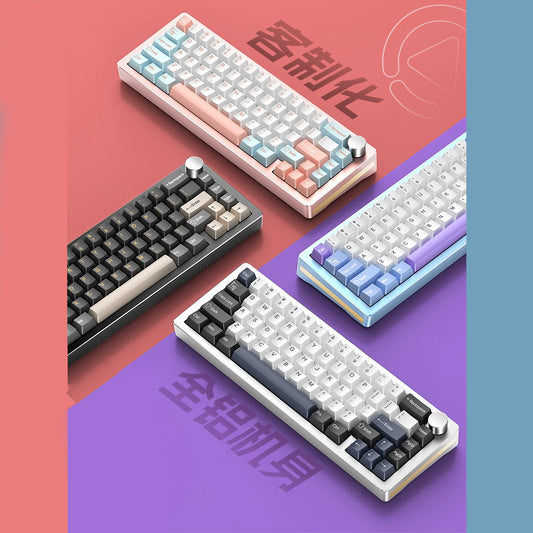 Yindiao Y65L Aluminum Wired Mechanical Keyboard Barebone