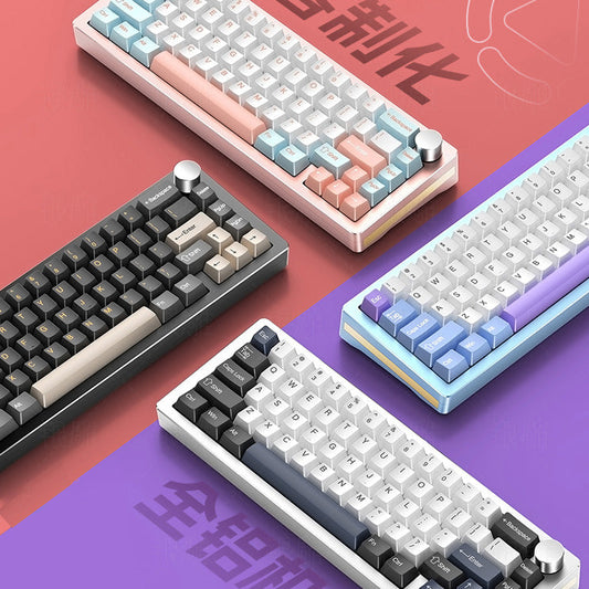Yindiao Y65L Aluminum Wired Mechanical Keyboard Barebone