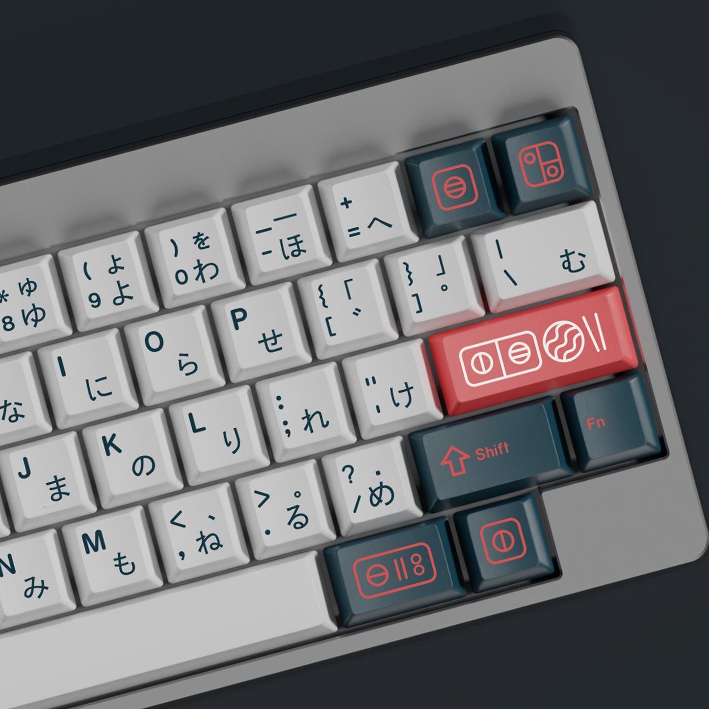 GMK Bentō Keycap Set, Cherry Profile, Dye Sub PBT Key Cap