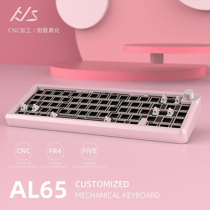 HJS AL65 Aluminum Wired Mechanical Keyboard Barebone