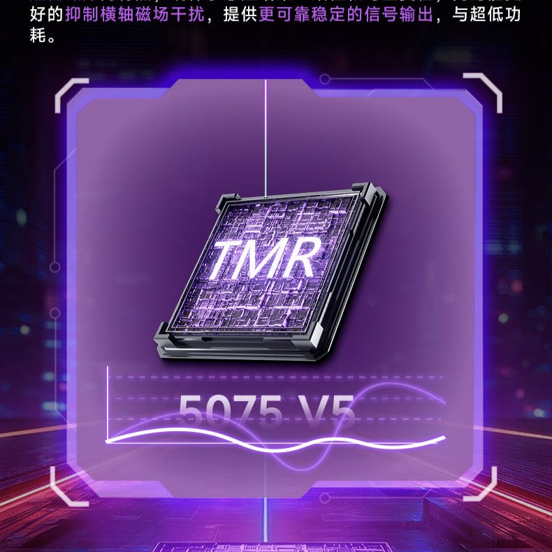 Akko 5075 V5 TMR Magnetic Gaming Keyboard