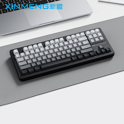 Xinmeng M87 Pro V2 Gasket Mechanical Keyboard