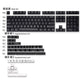 GMK WOB Keycap Set, Cherry Profile, Double Shot PBT Key Cap