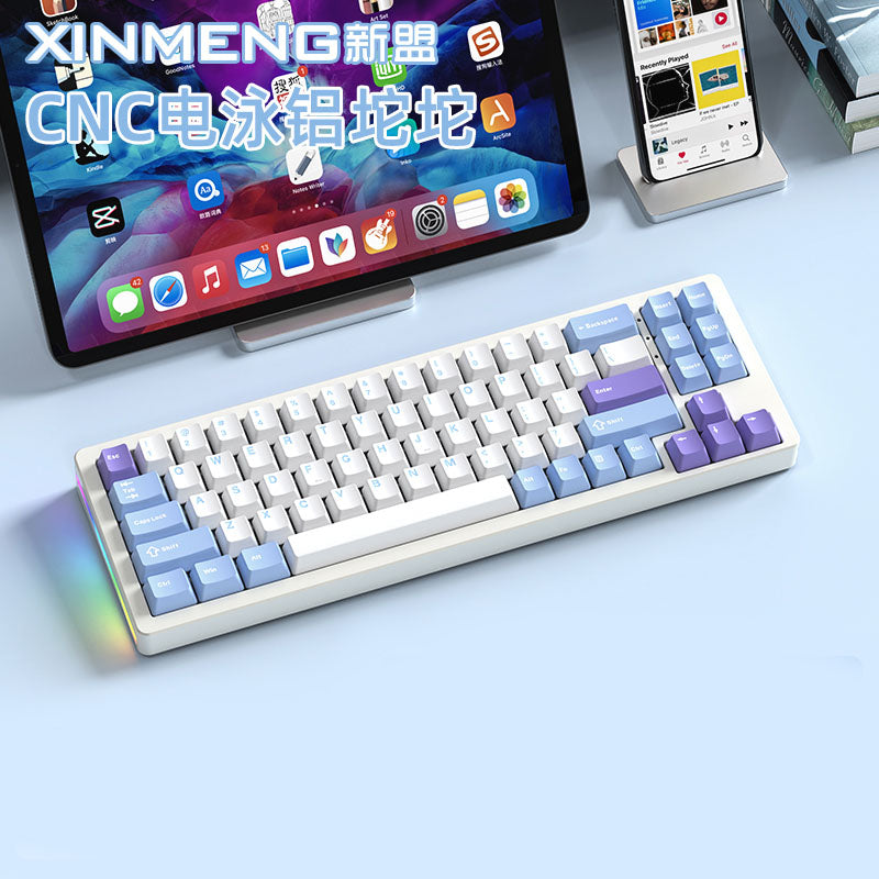 Xinmeng M71 68% Gasket Aluminum Mechanical Keyboard – Nouvolo