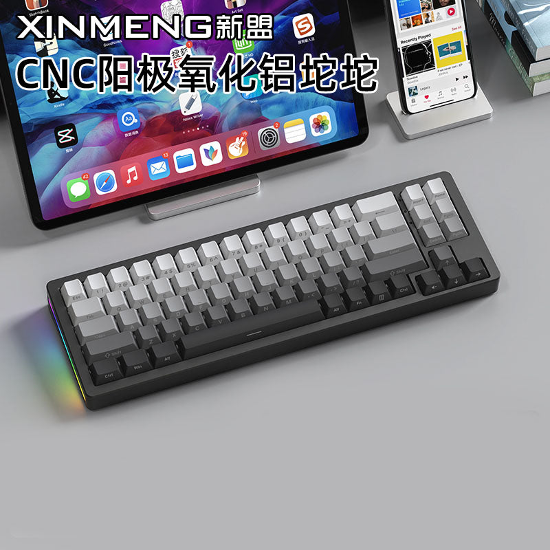 Xinmeng M71 V2 Gasket Aluminum Mechanical Keyboard